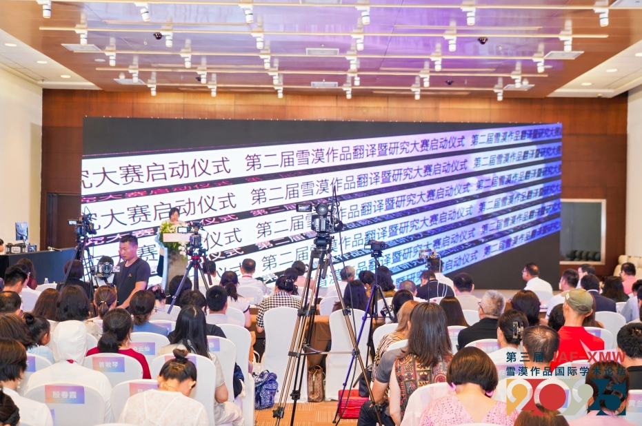 微信截图_20250619212046.png