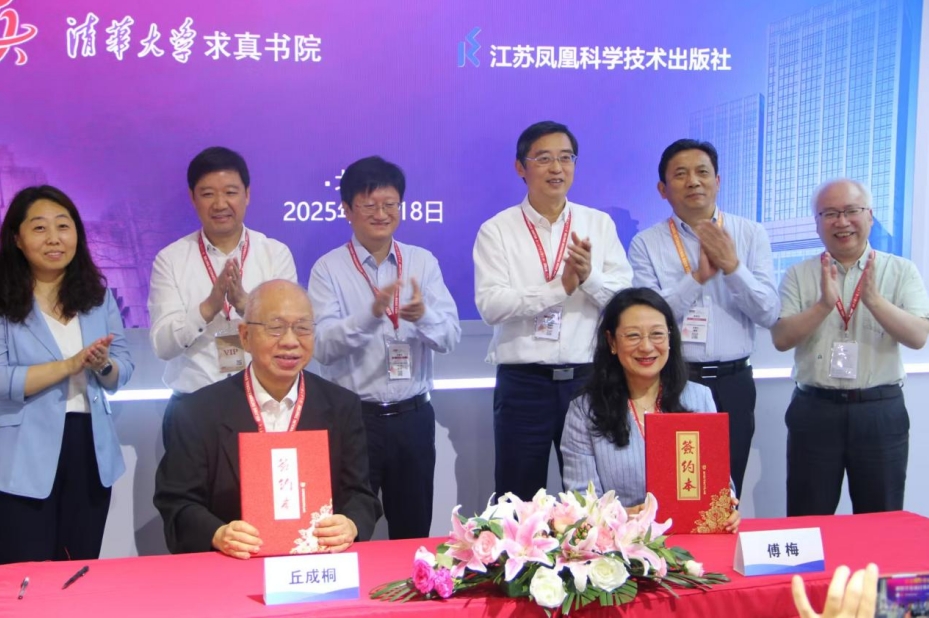 微信截图_20250618222818.png