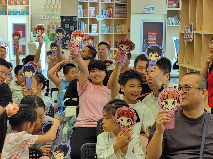 图片1(8).png