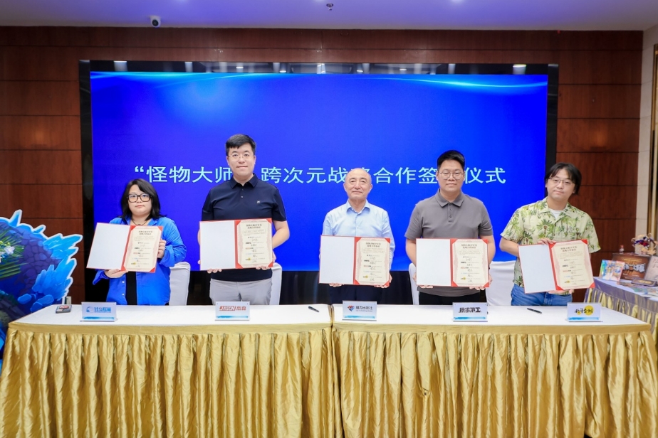 微信截图_20250618005433.png