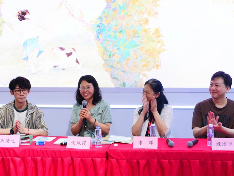 图片18.jpg