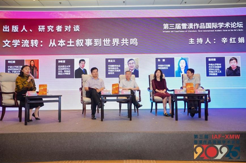 微信截图_20250619212232.png