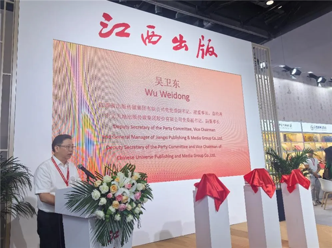 图片 6.png