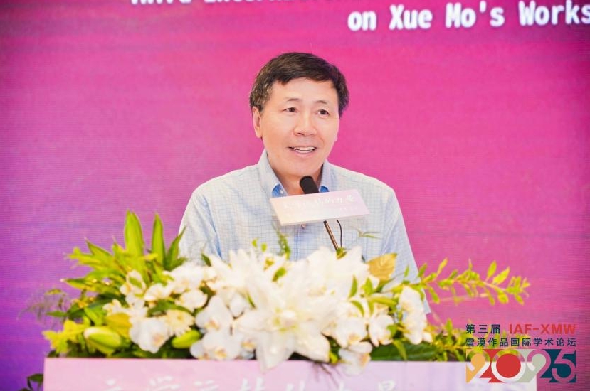 微信截图_20250619212004.png