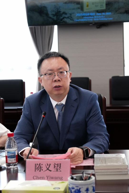 微信截图_20250619145539.png