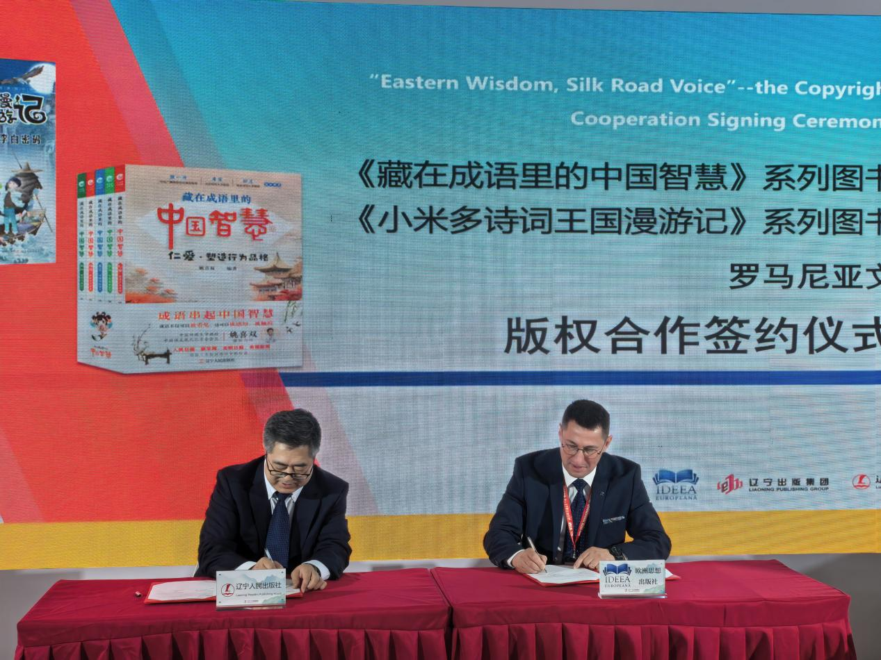 图片 2.png