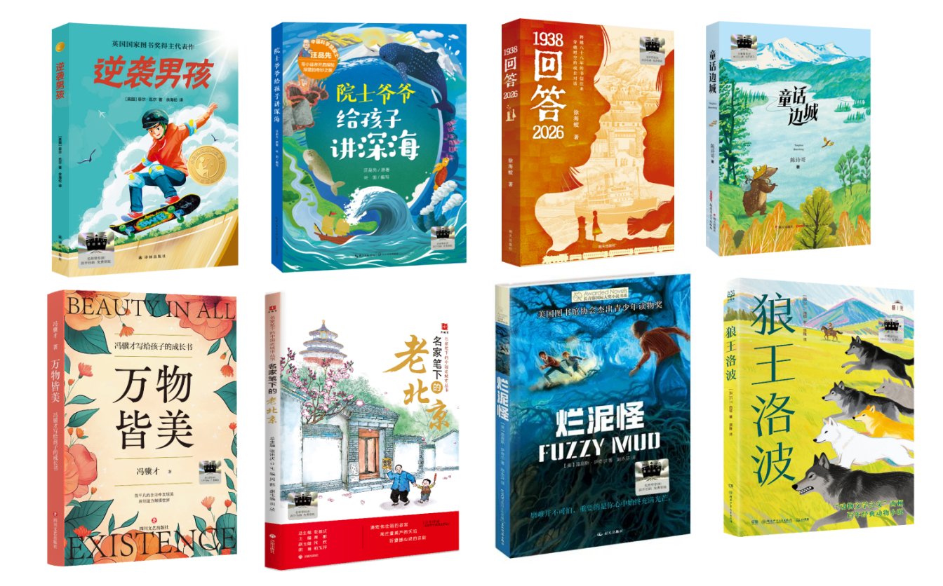 QQ截图20250623150041.png