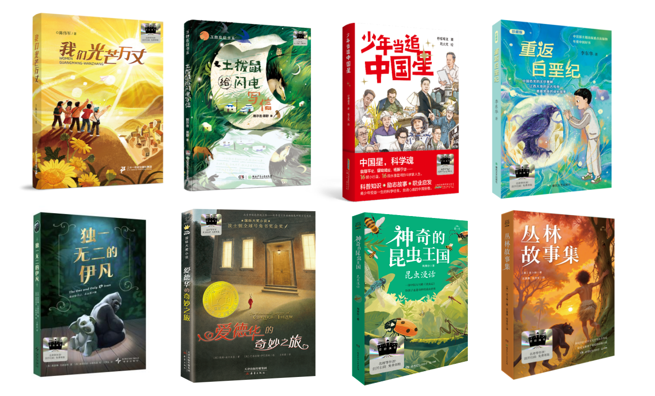 QQ截图20250623150035.png