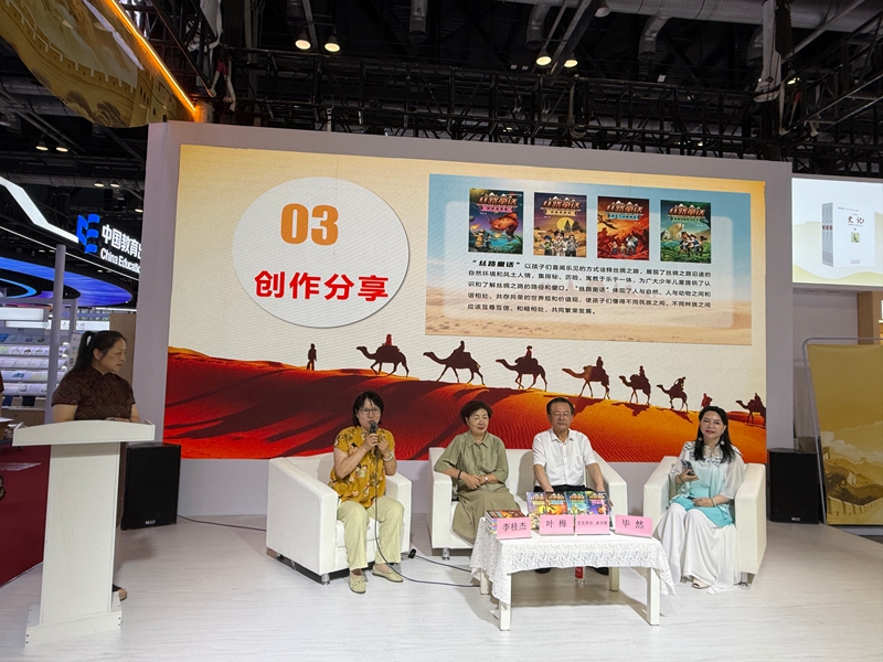 微信图片_20250620142531.jpg