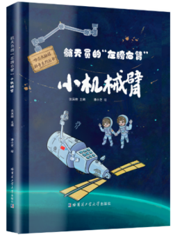 图片13.png