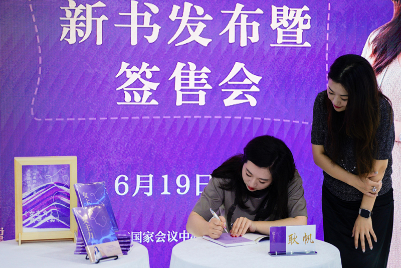 图片13.jpg