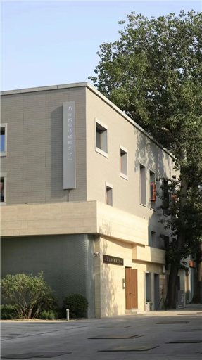 南方出版传媒北京中心
