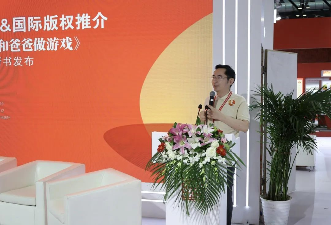 图片14.png