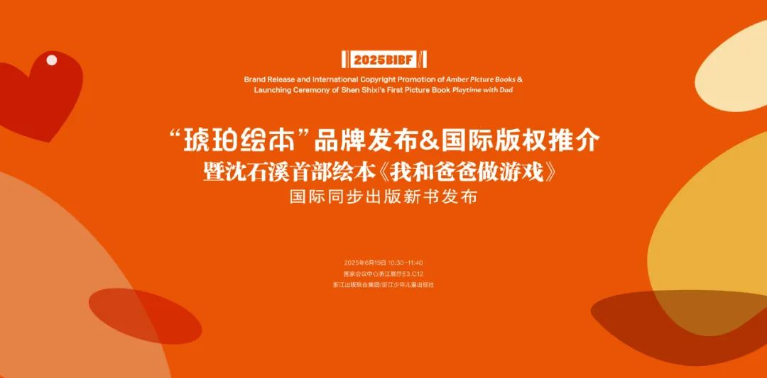 图片13.png