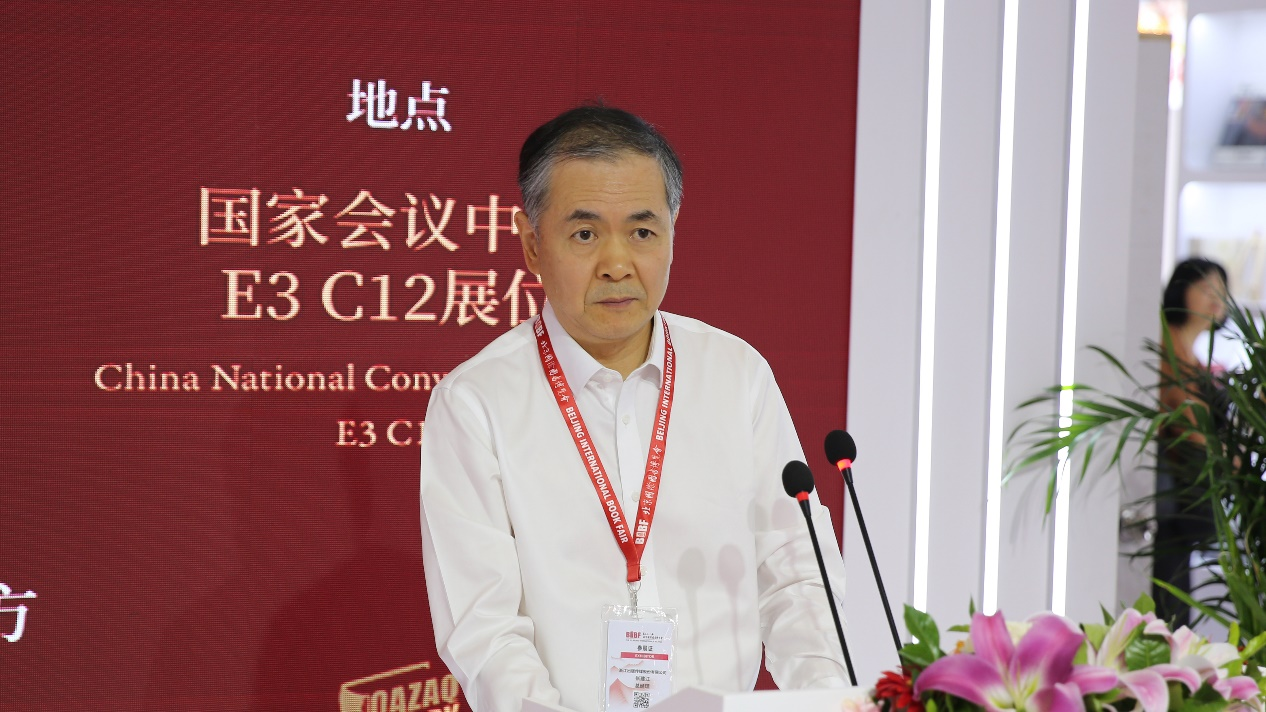 图片 2.png