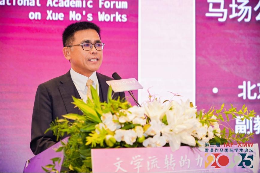 微信截图_20250619212017.png