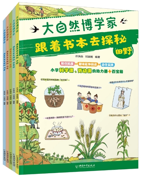 微信截图_20250618234904.png