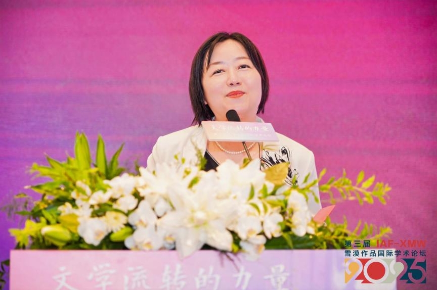 微信截图_20250619211916.png
