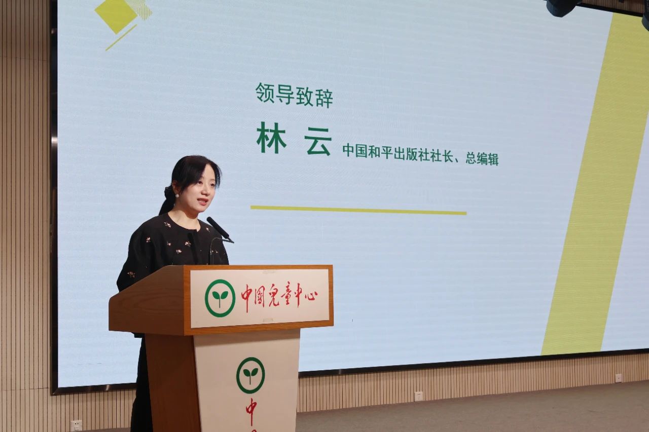 微信图片_20250616113631.jpg