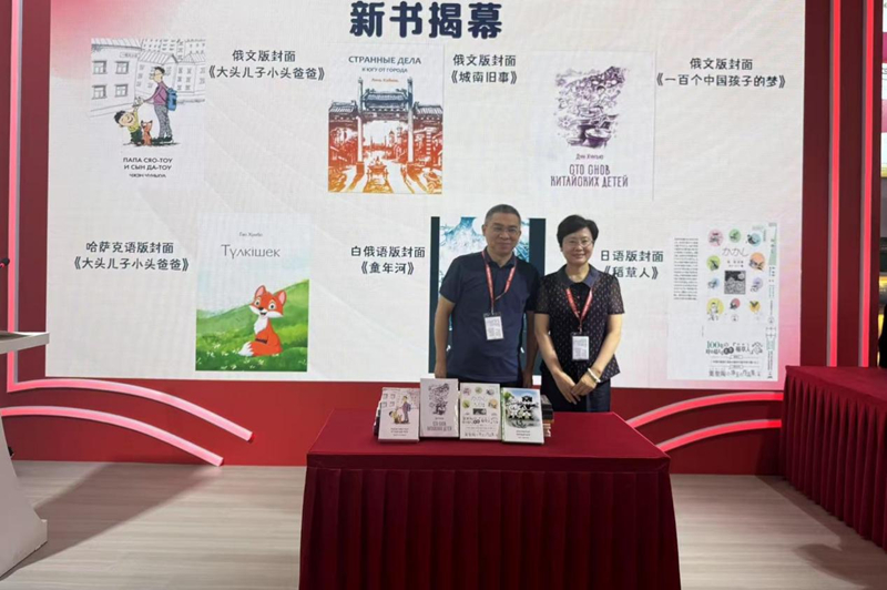 图片24.jpg