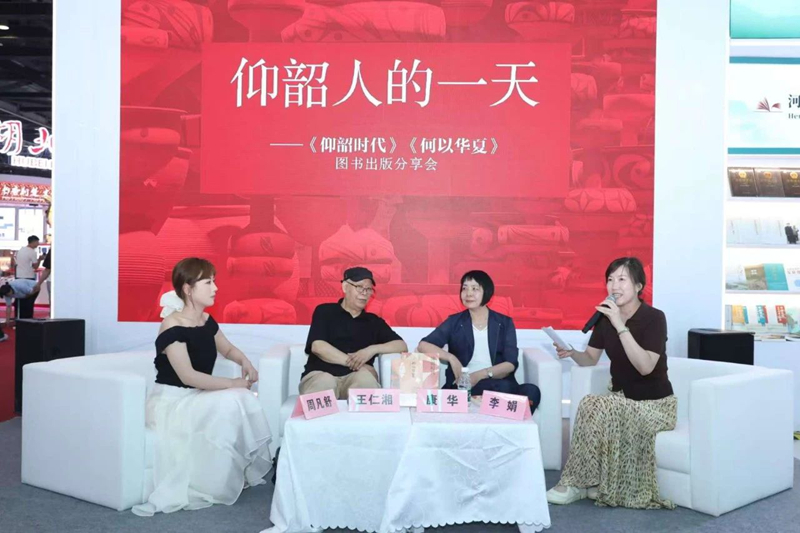 微信图片_20250620102129.jpg