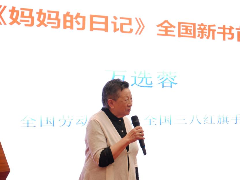 图片1(6).png