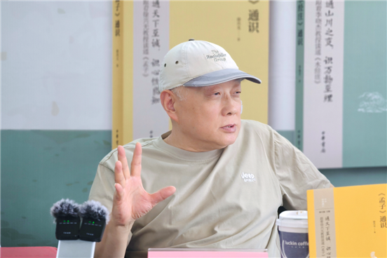江晓原