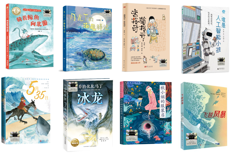 QQ浏览器截图20250630101815.png