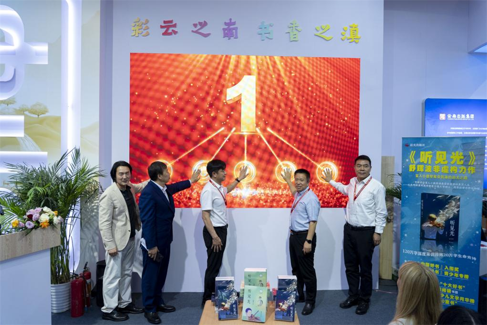 图片16.png