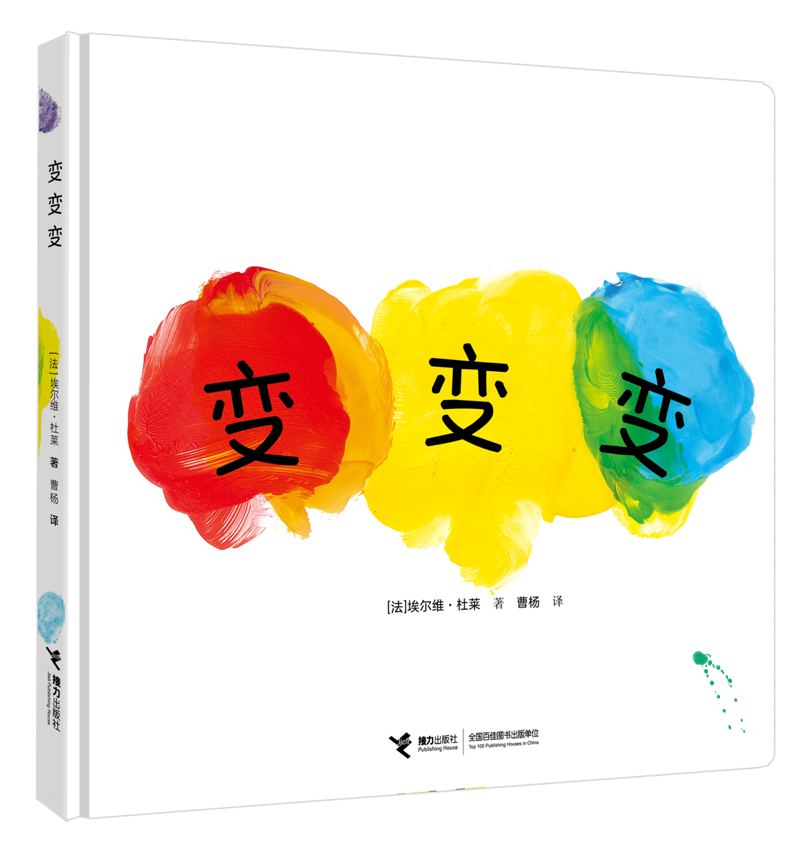 图片1.png