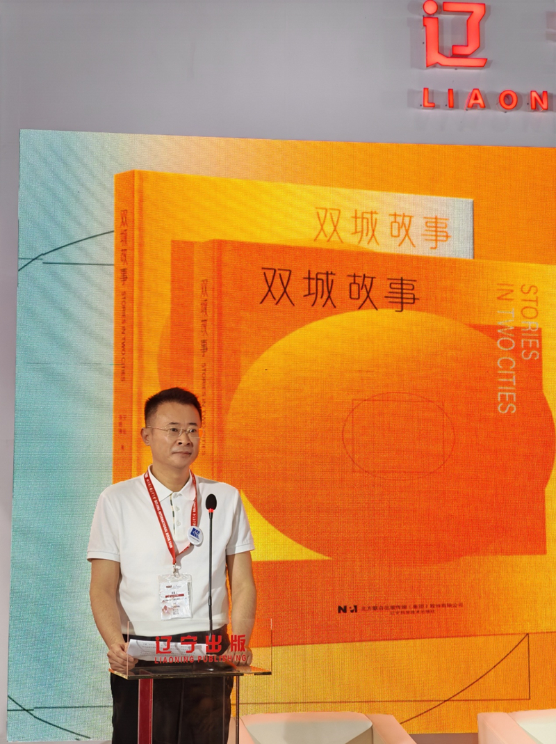 图片16.jpg