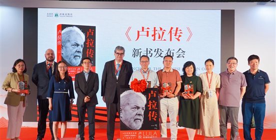 大合照