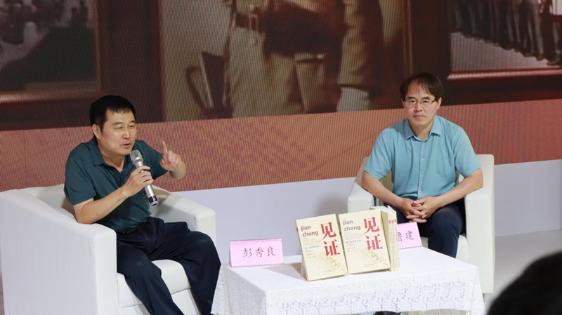 图片16.jpg