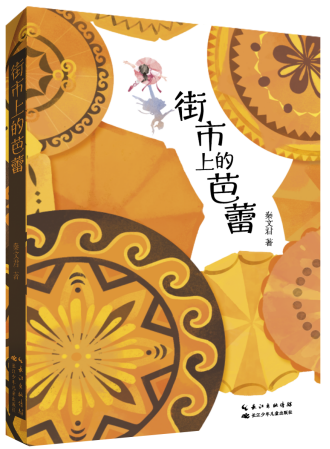 图片27.png