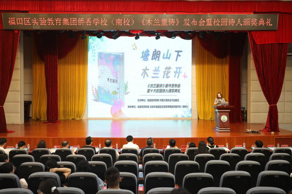 图片5.png