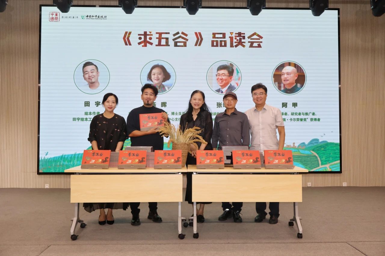 微信图片_20250616113647.jpg