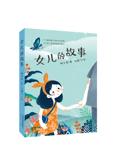 图片1(5).png