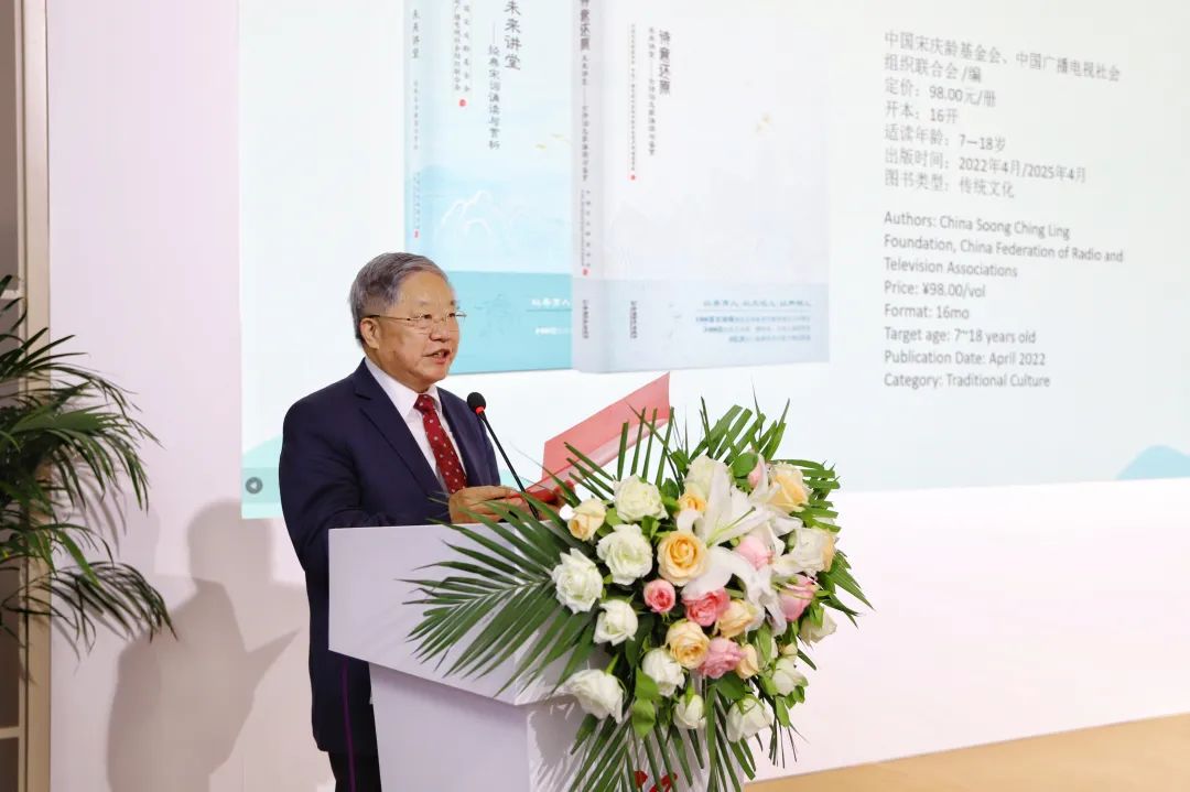 微信图片_20250618234636.jpg