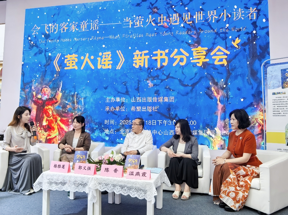 微信截图_20250619002619.png