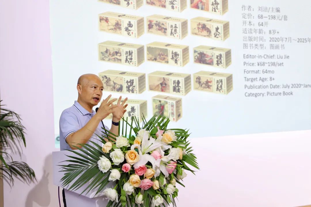 微信图片_20250618234645.jpg