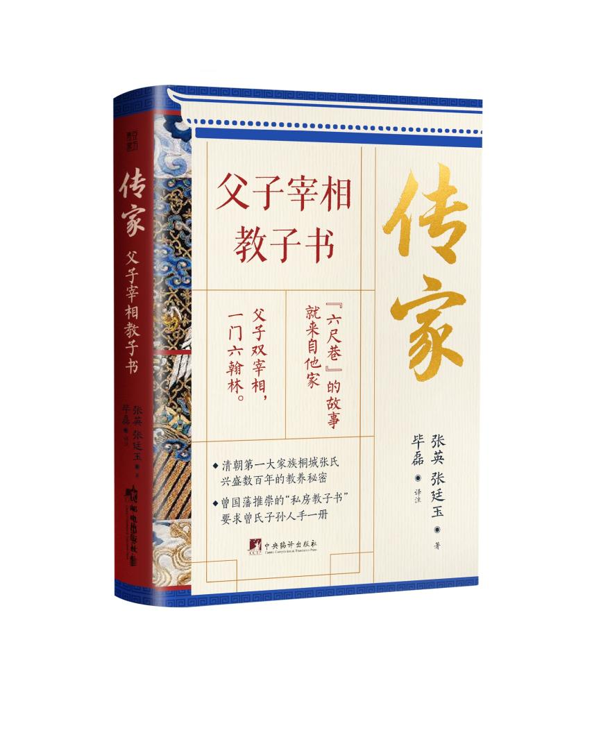图片3.png