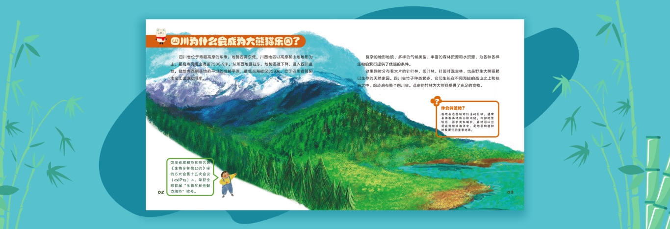 微信截图_20250606233627.png