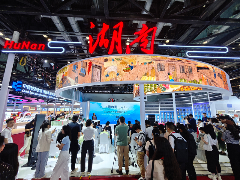 微信图片_20250619164422.jpg