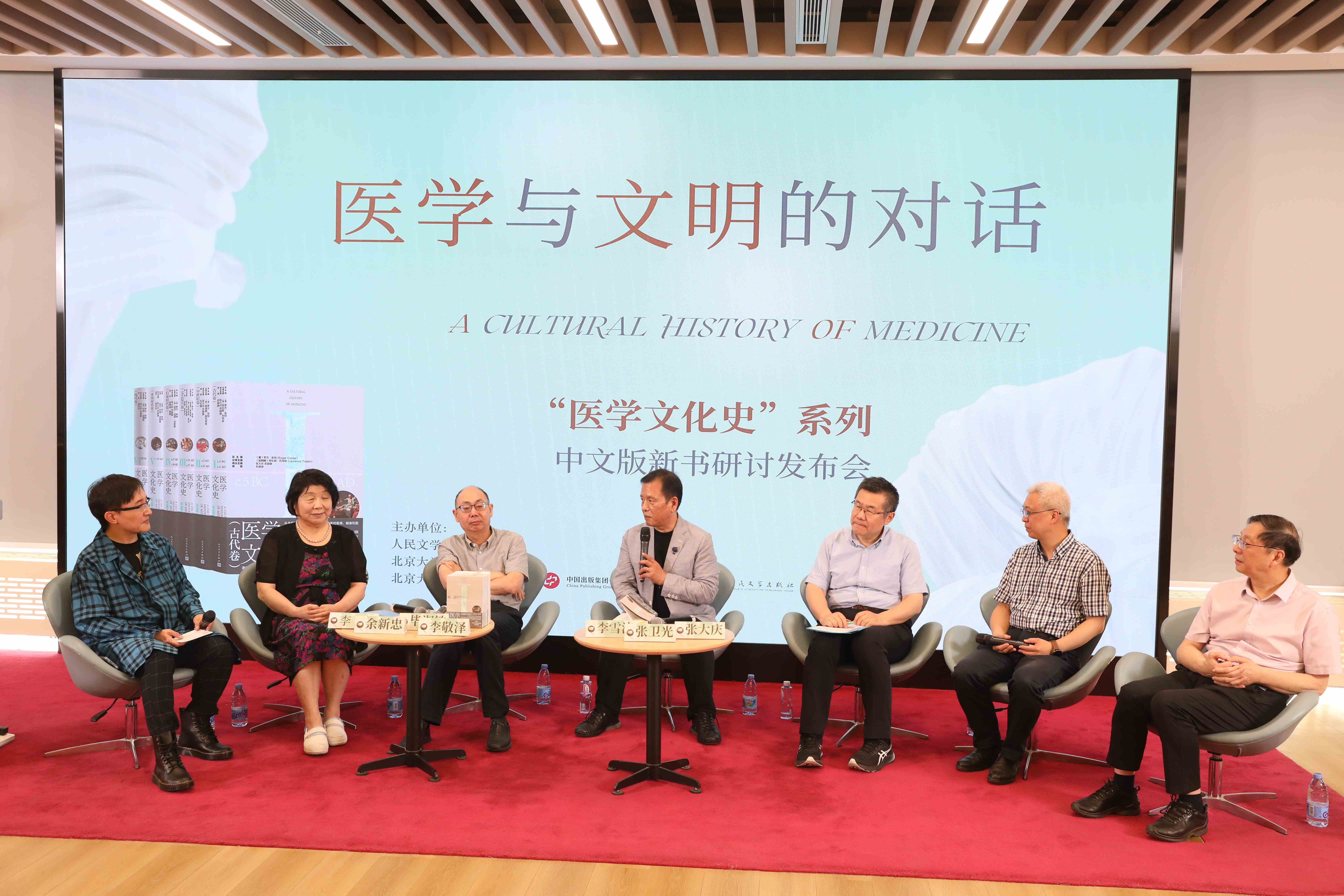 活动现场(1).JPG