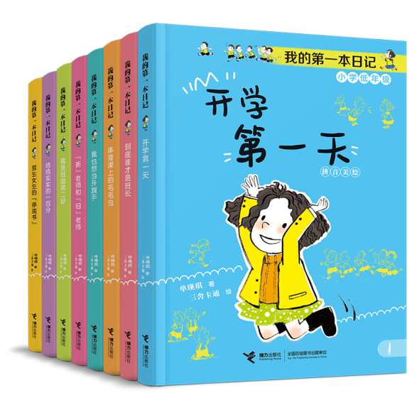 图片15.png