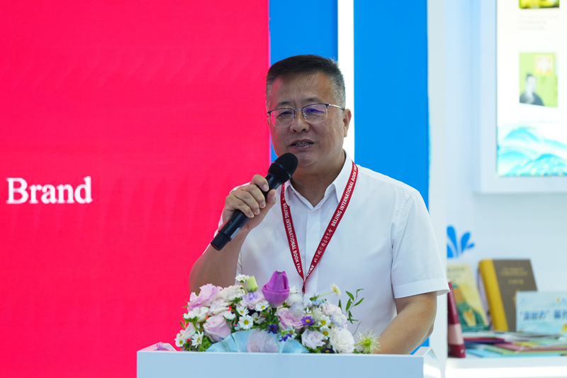 李海涛致辞.jpg