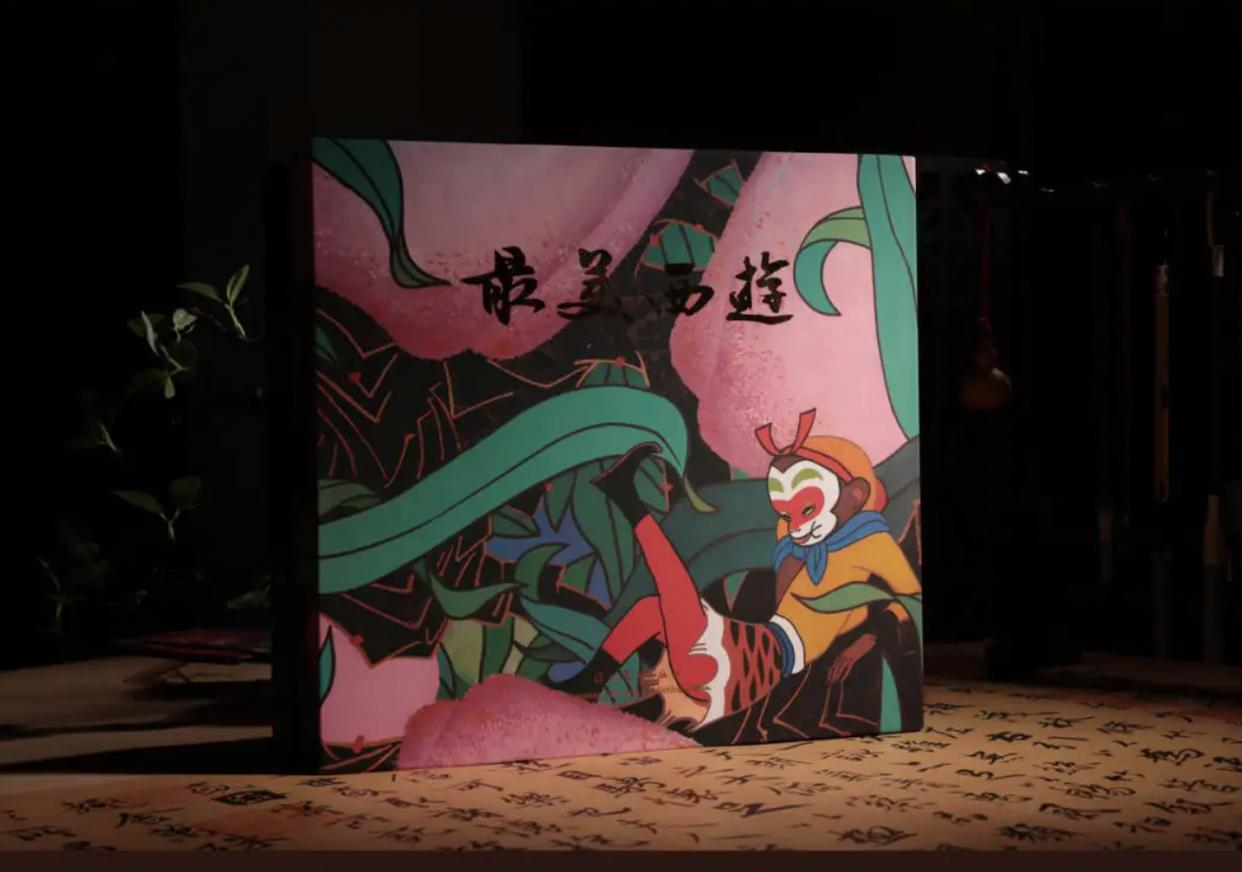 图片27.png