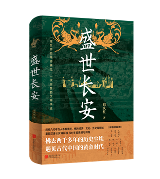 大尺寸立体 透明