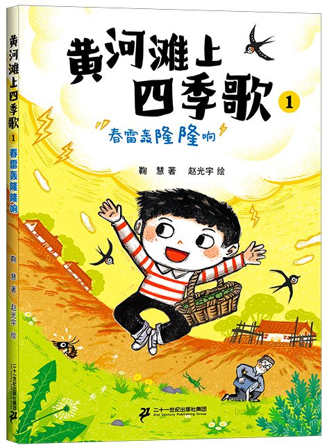 微信图片_20250605102243.png