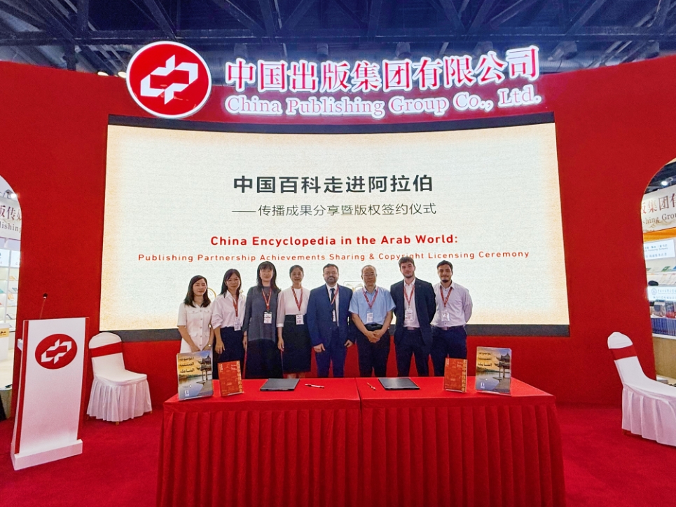 微信截图_20250619210906.png